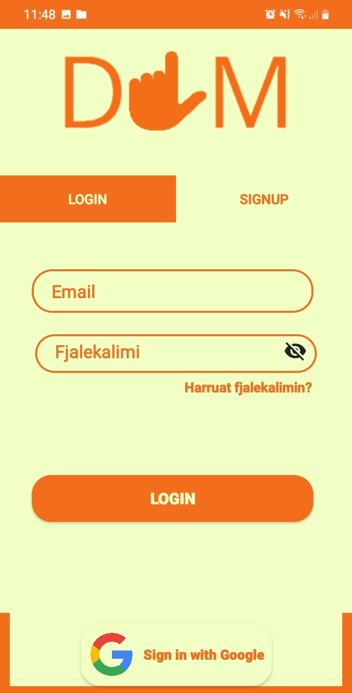 Login Screen