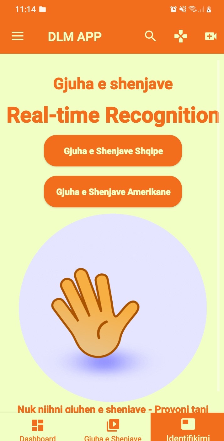 Recognition Screen